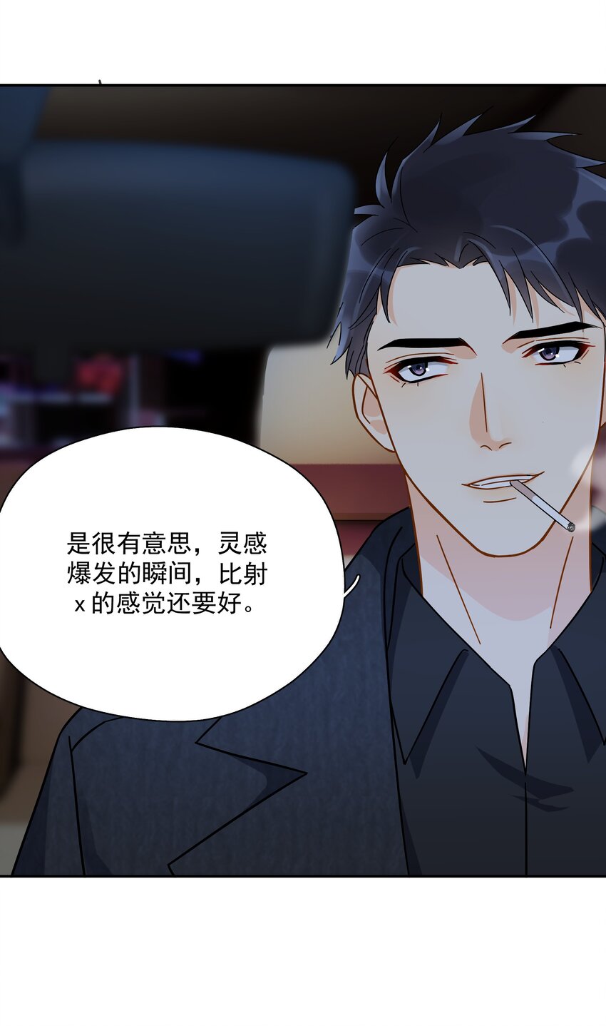 009 上车23