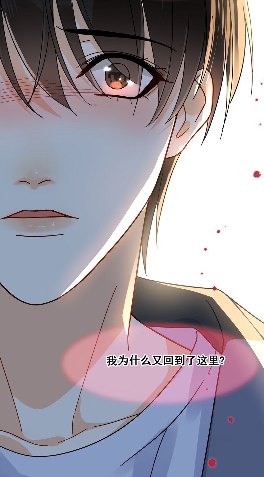 010 怕你是惯犯26