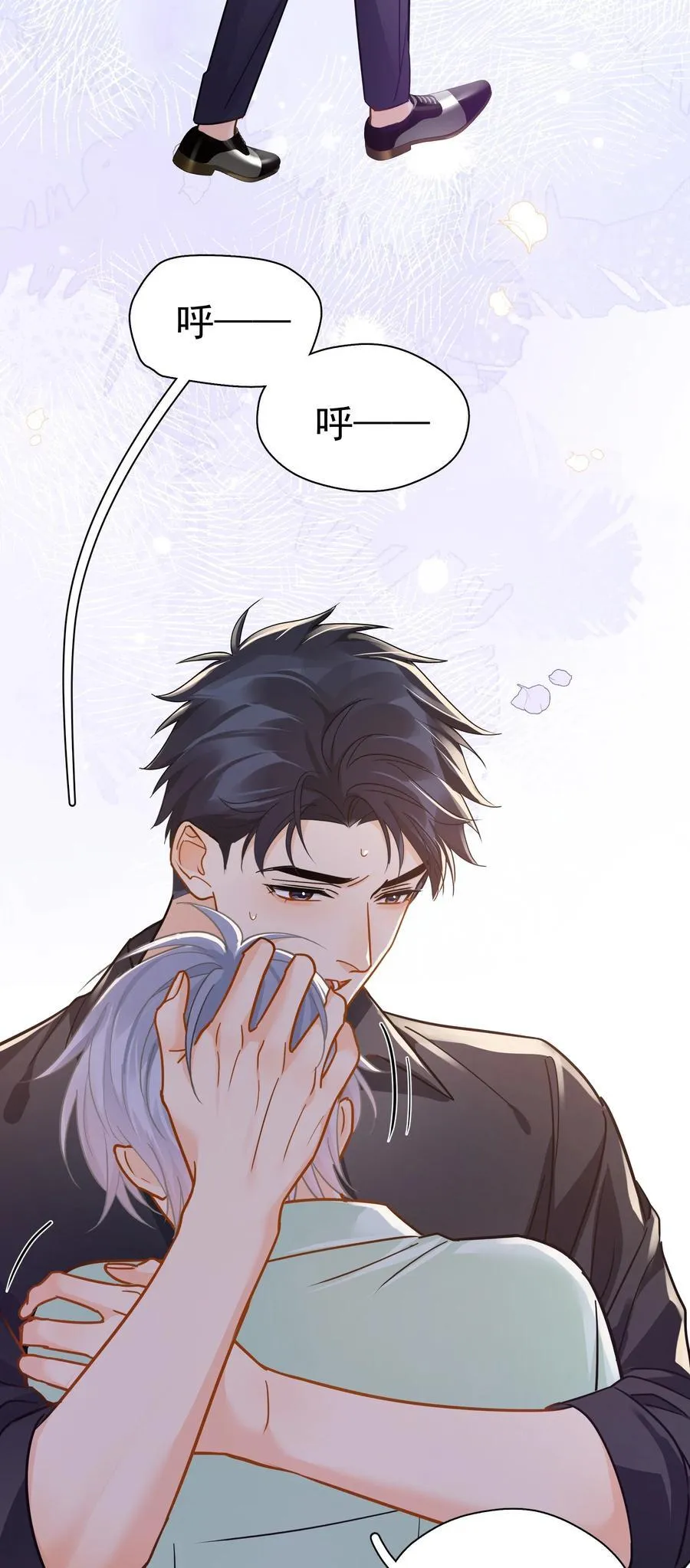 092 迟明尧来了！23