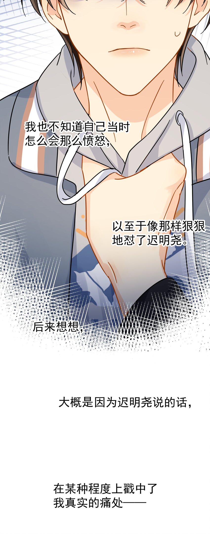 026 你觉得自己值20万25