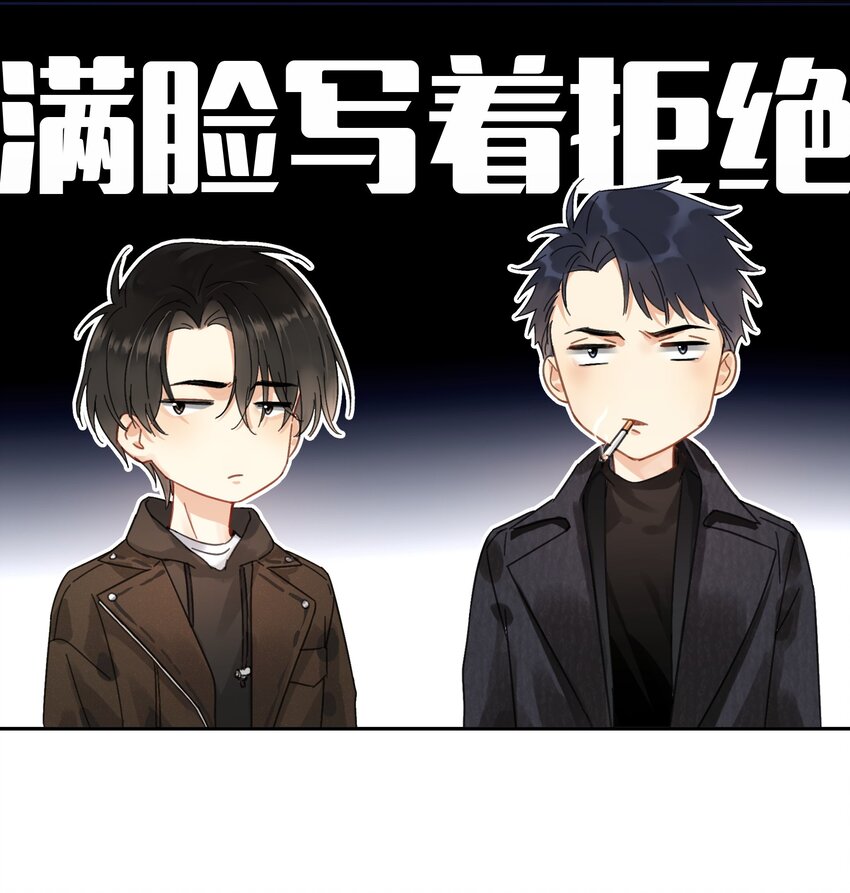 002 老同学38