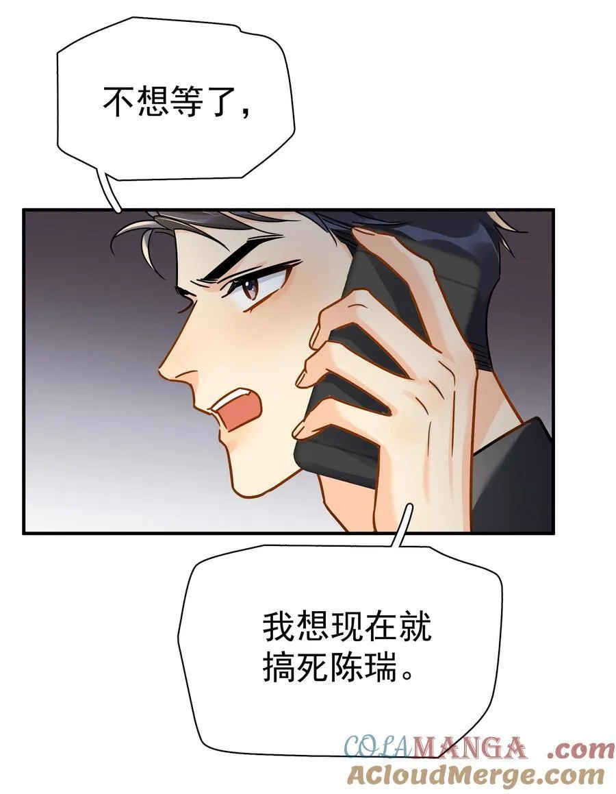 096 算盘啪啪响4