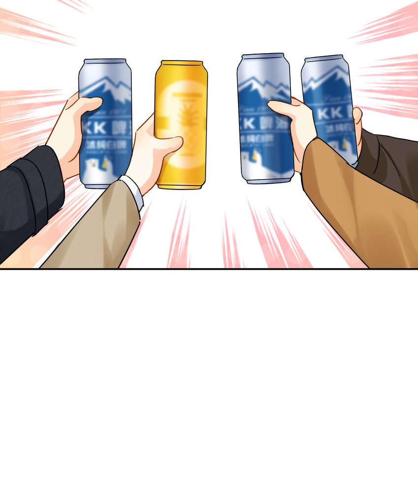 番外 新年快乐14