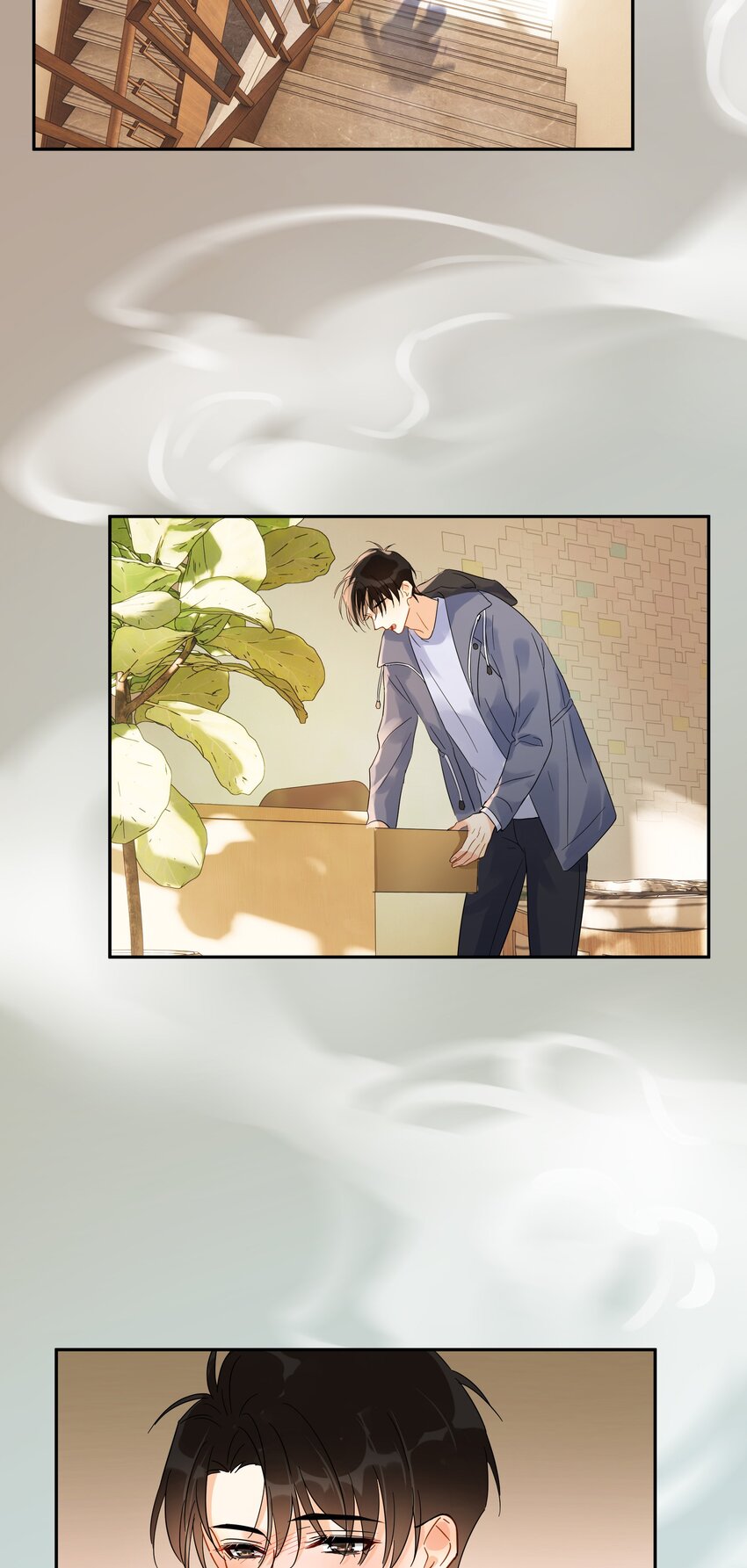 013 换口味了4