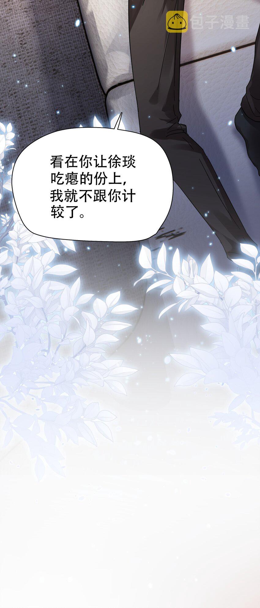 007 烧43
