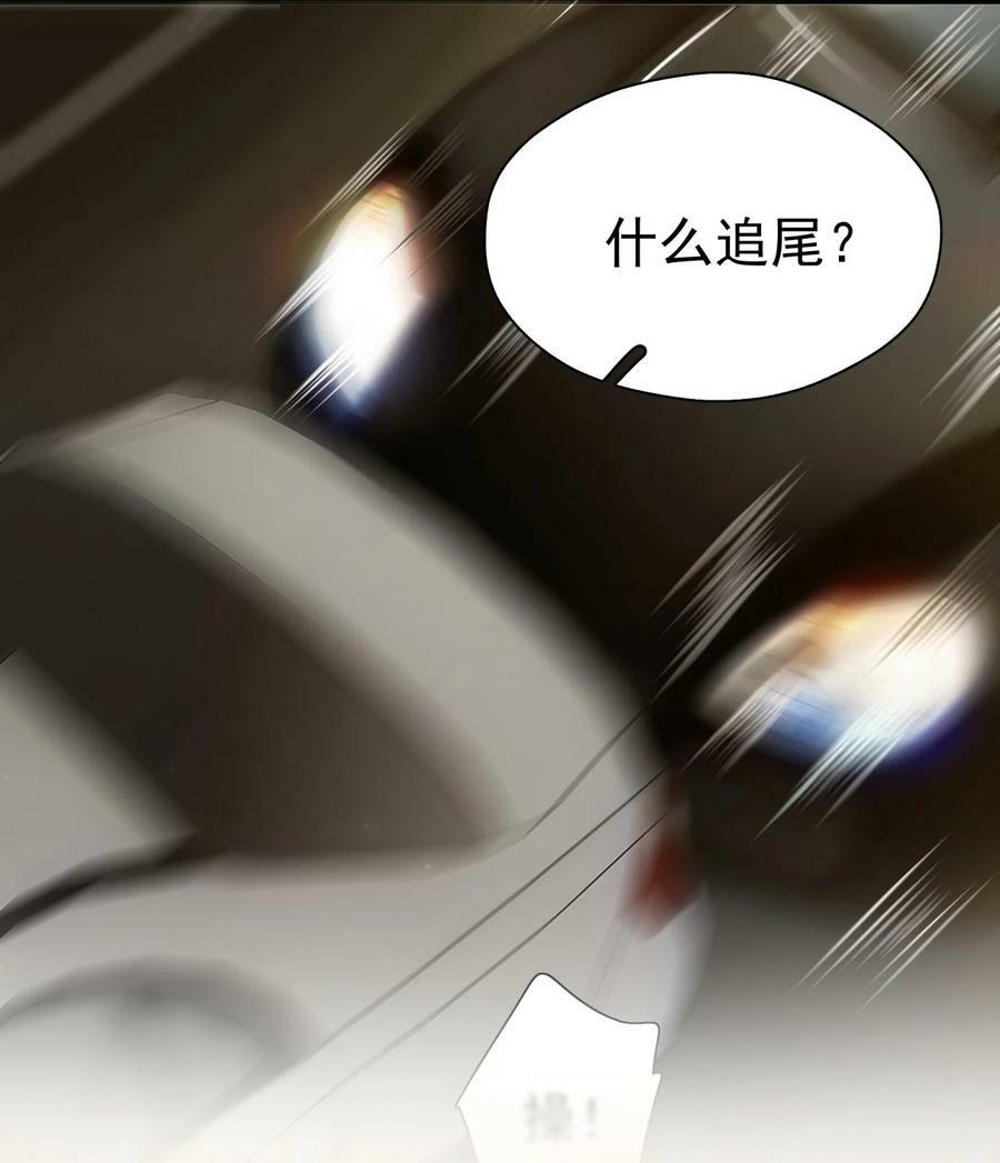 066 长兄如父41