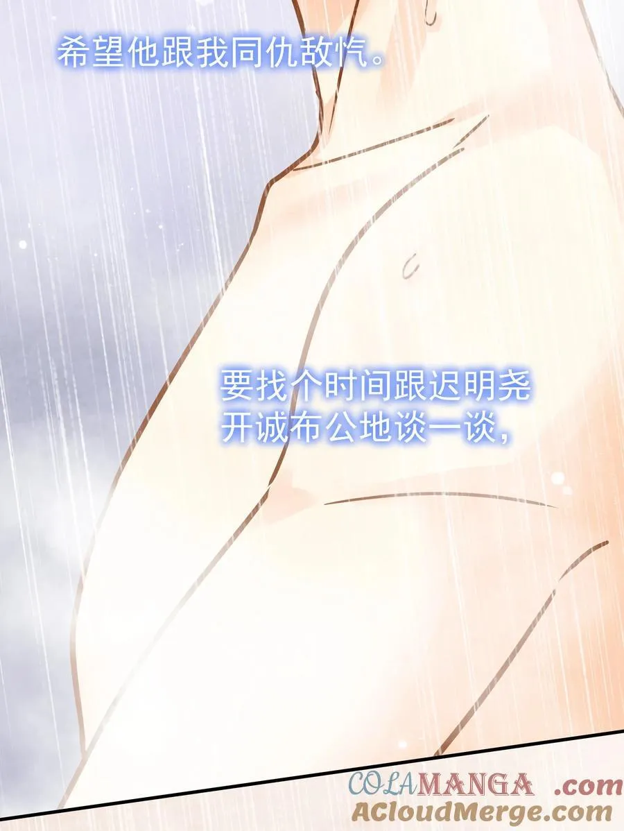 095 好运气32