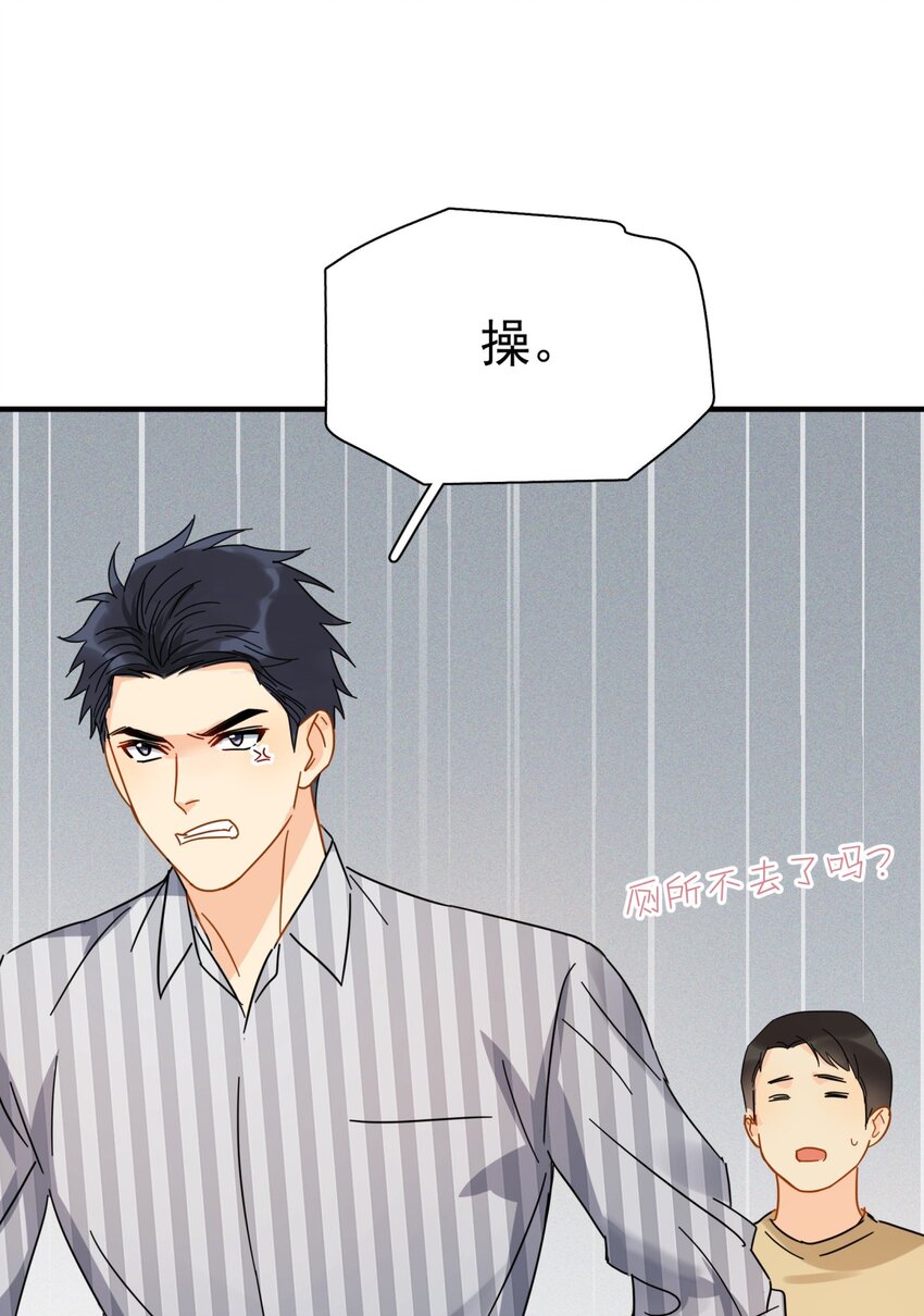 039 少爷，你不懂5