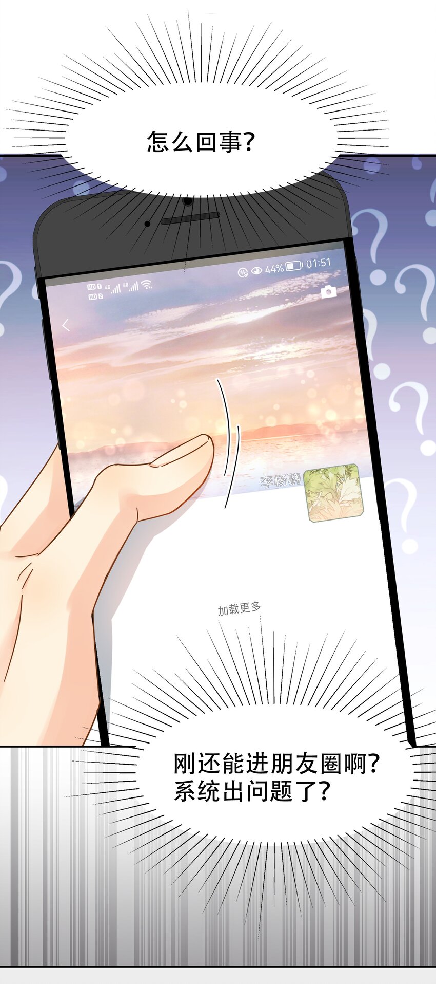 007 烧19