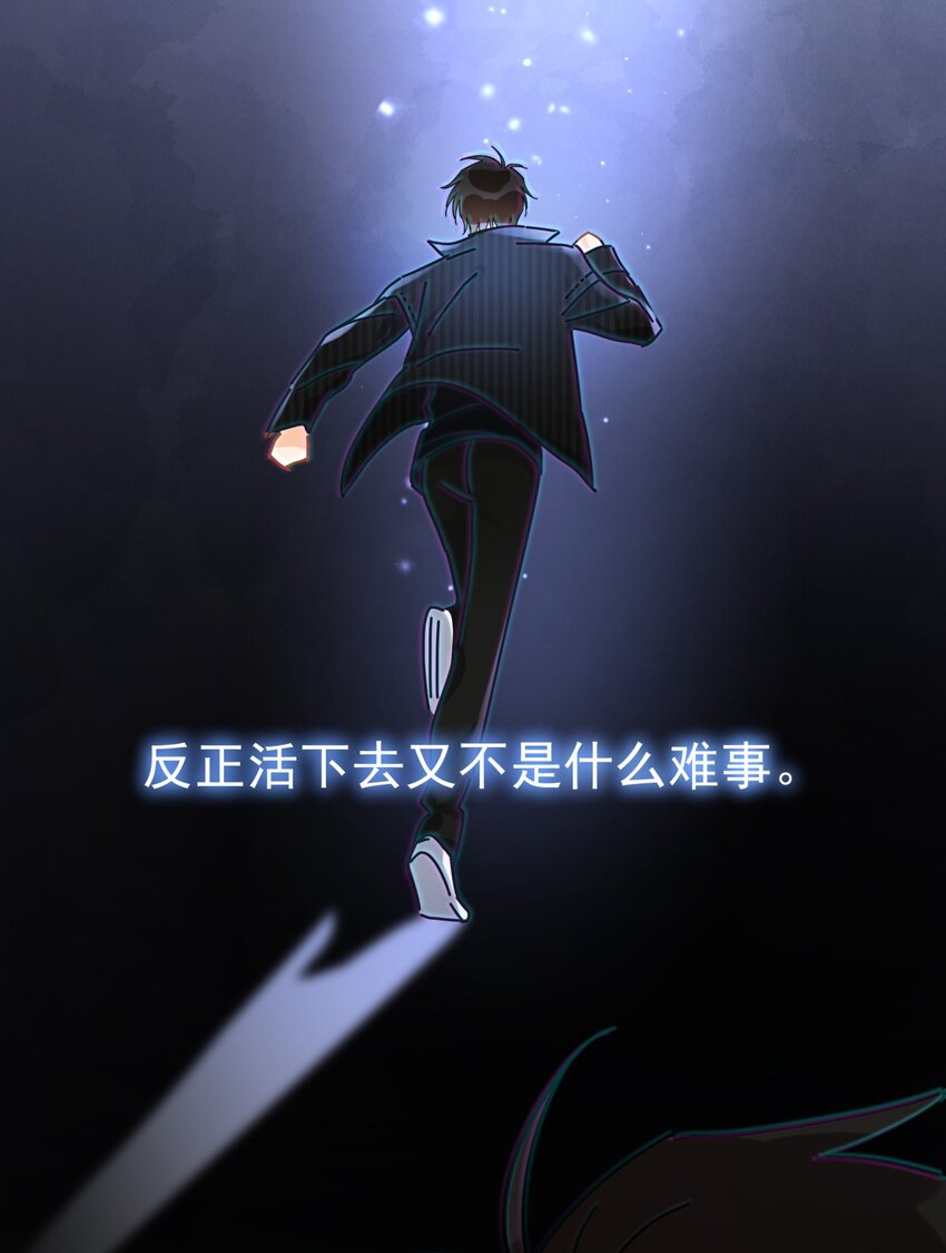 048 如果时光倒转31