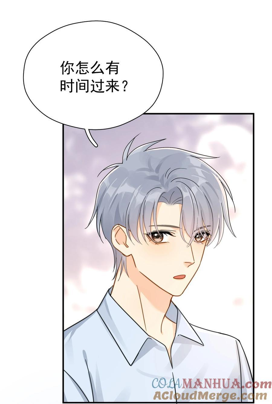 081 软么，摸摸45