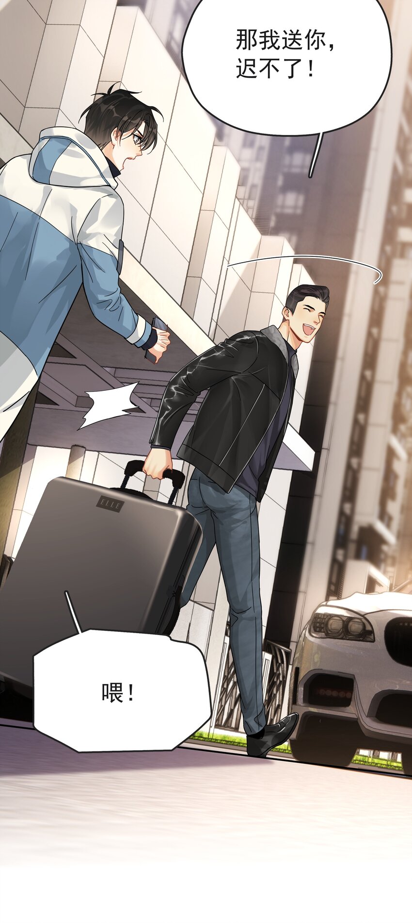 003 介绍资源22