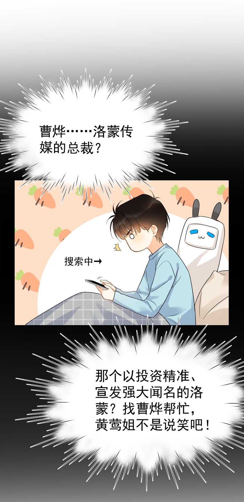 018 你懂不懂什么叫做30