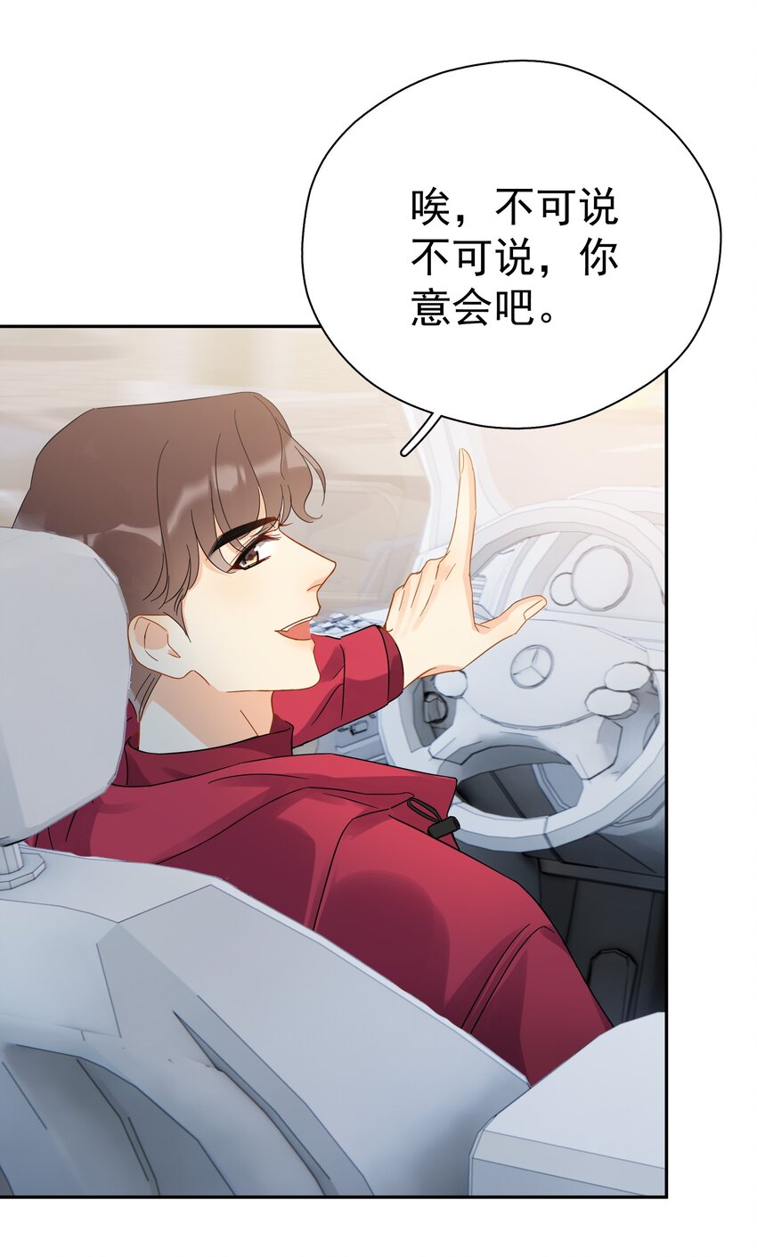 019 去山上还能干嘛？20