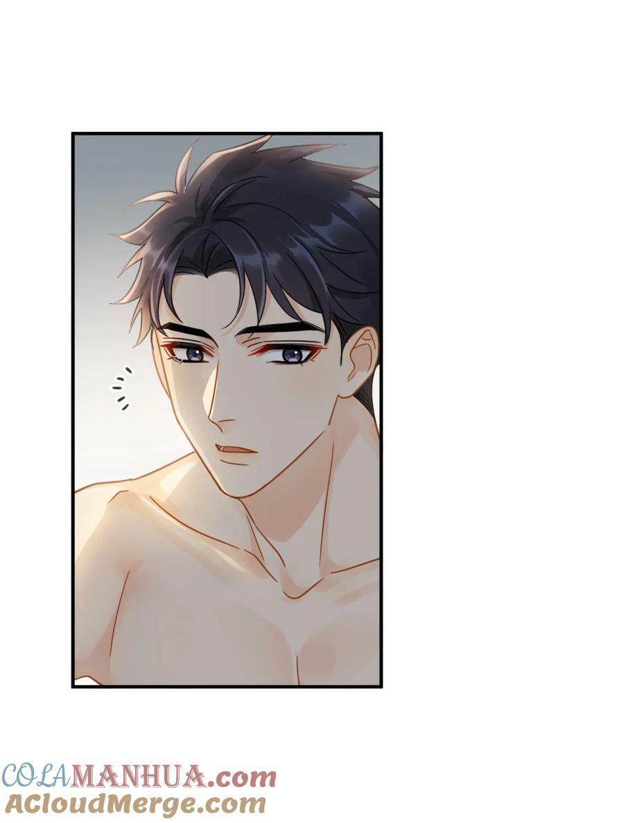 073 交易结束2