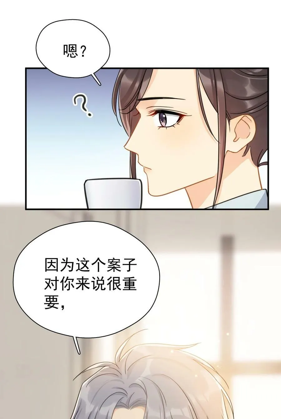 075 各自的选择5