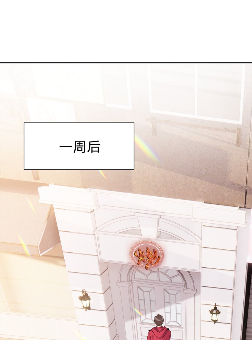 018 你懂不懂什么叫做1