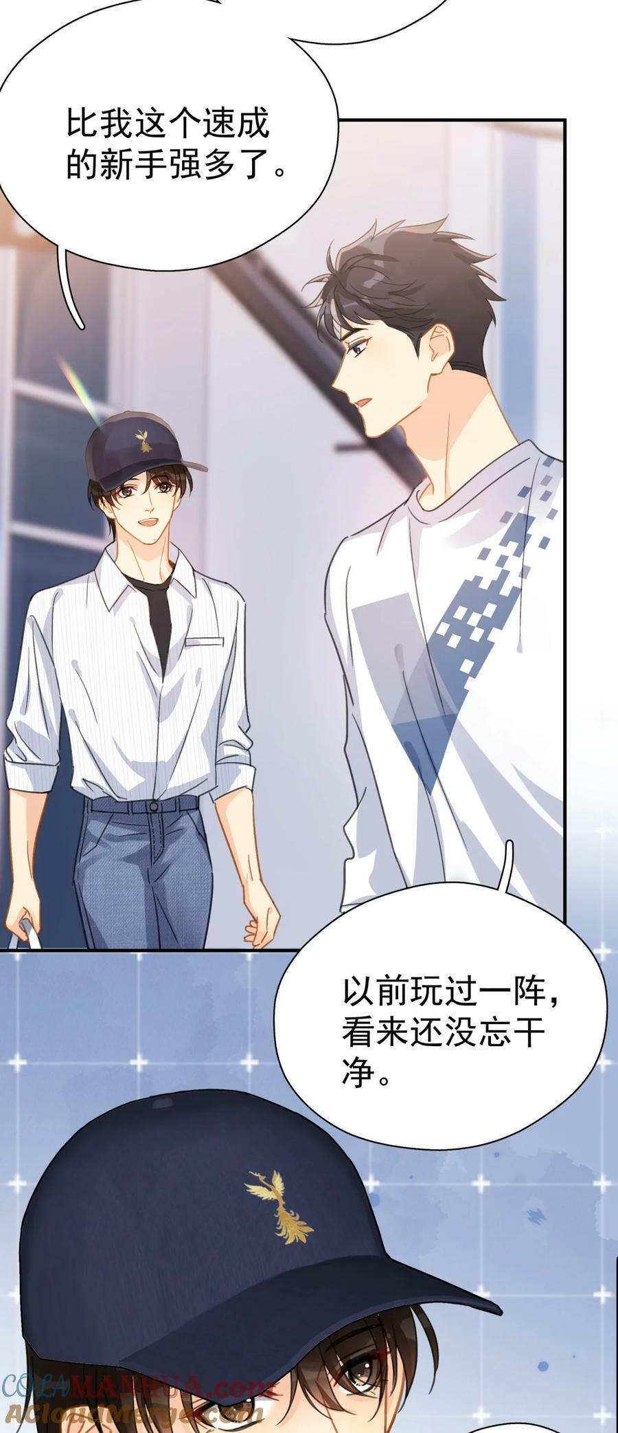 065 和以前不一样34