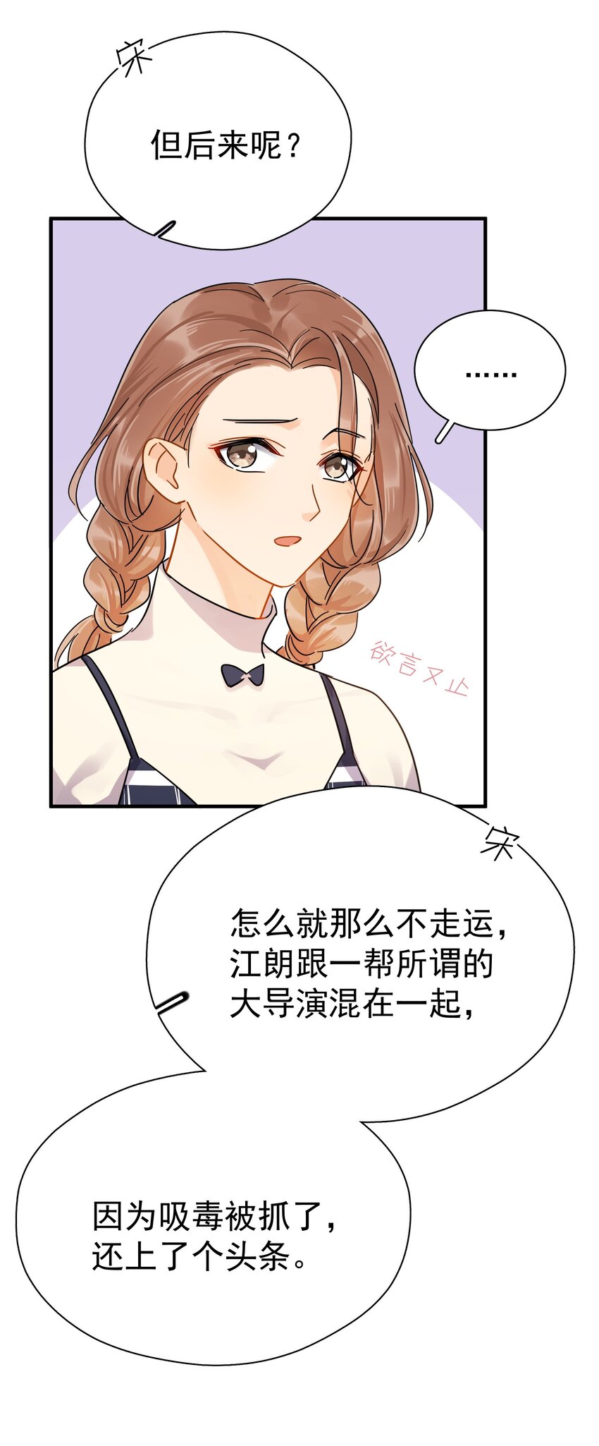 046 乖一点30