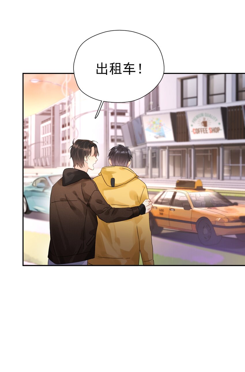 002 老同学6