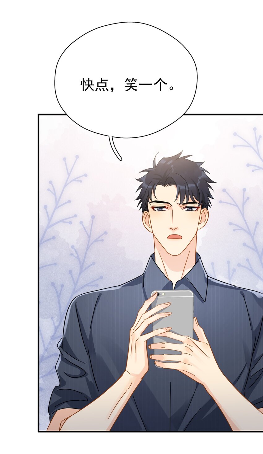 055 笑一个25