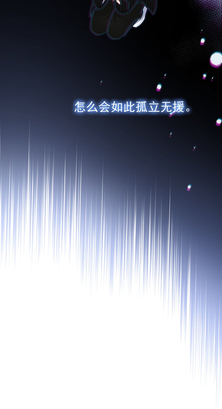 048 如果时光倒转36