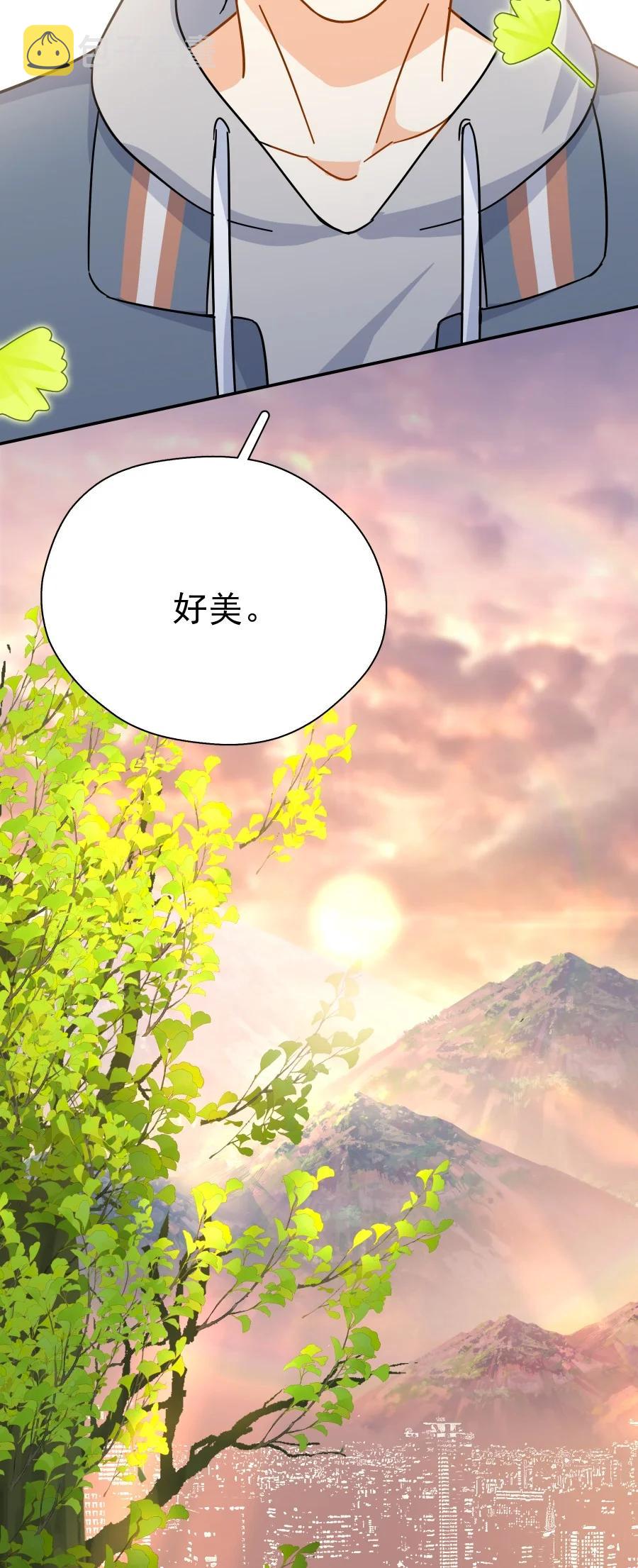023 爱摆臭脸的小屁孩7