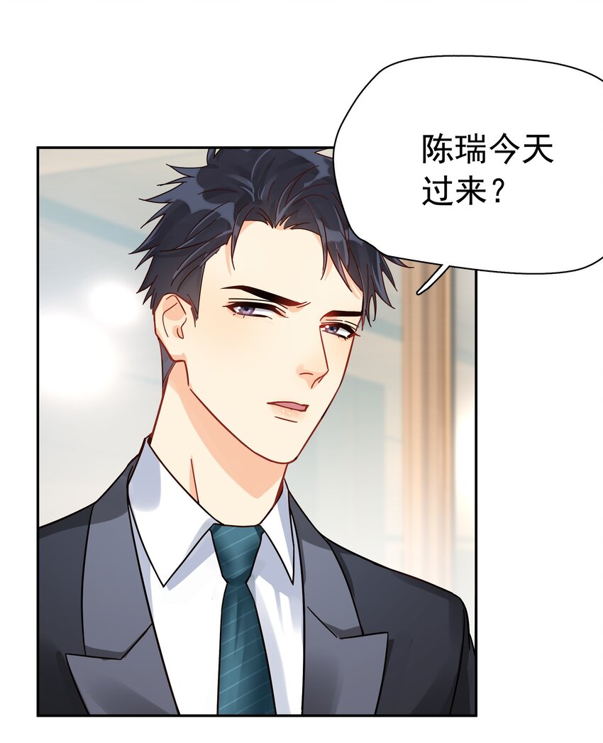 004 宴会26