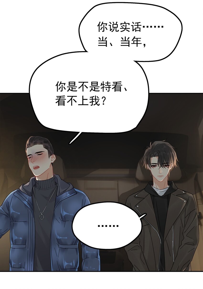 003 介绍资源7