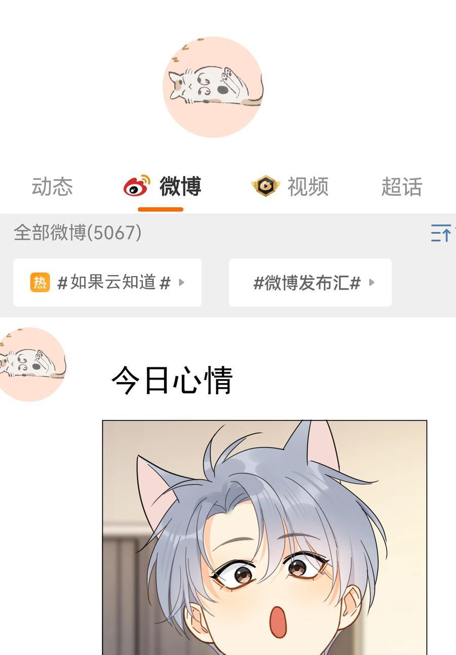 080 三秒不回答代表默认35