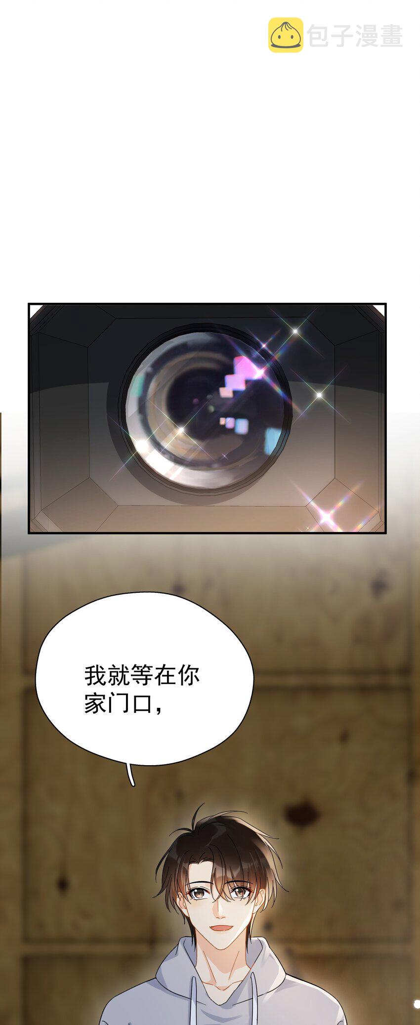 030 黏糊糊的你穿着不难受啊1