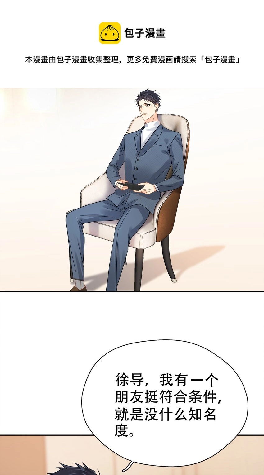 007 烧7