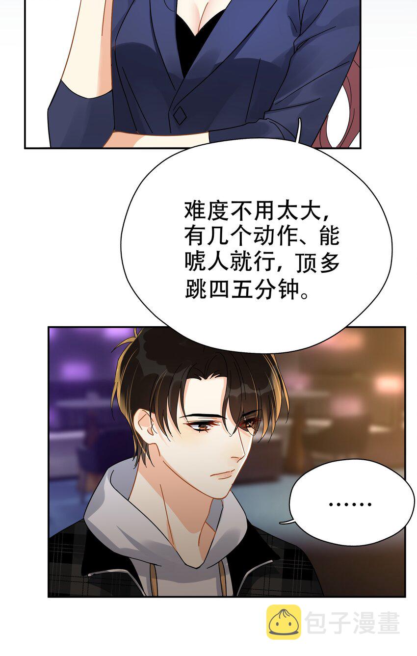 007 烧35
