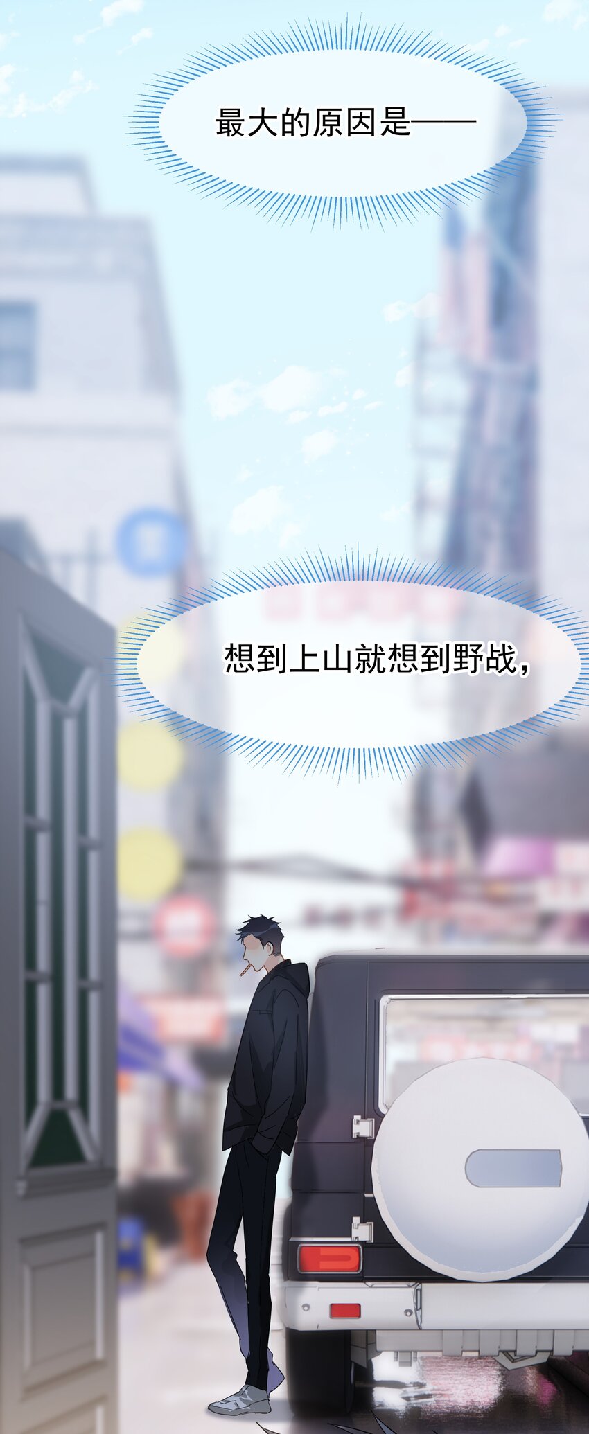 018 你懂不懂什么叫做42