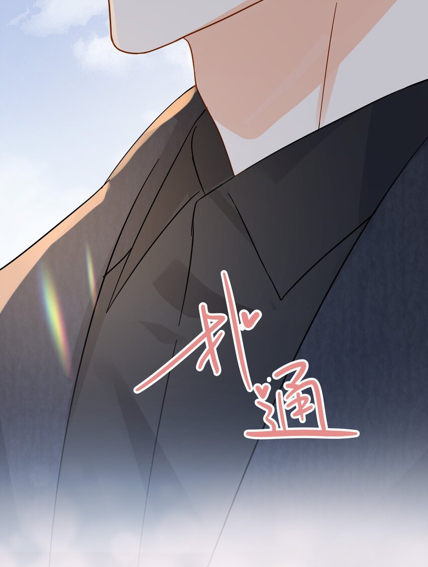 013 换口味了12