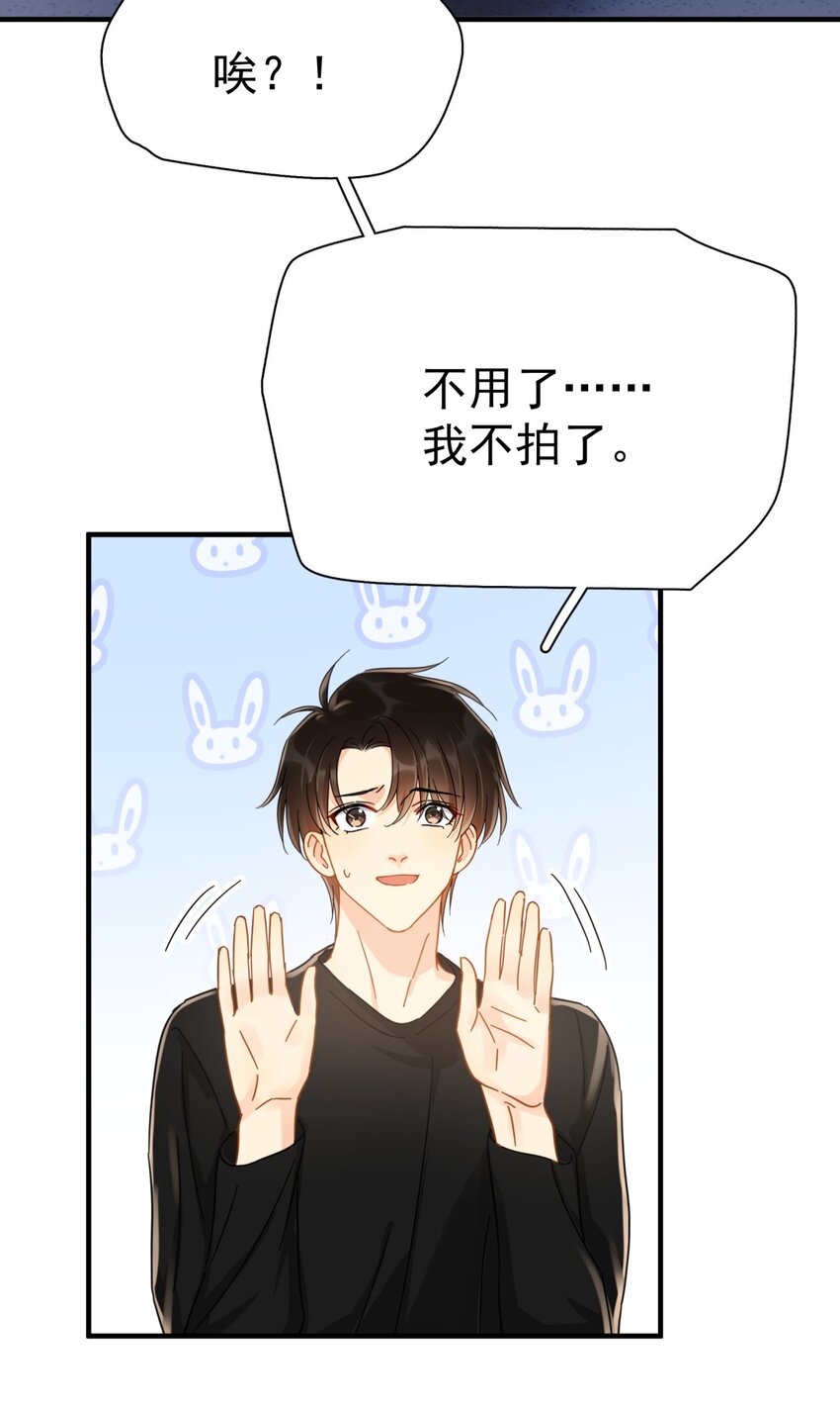 055 笑一个24