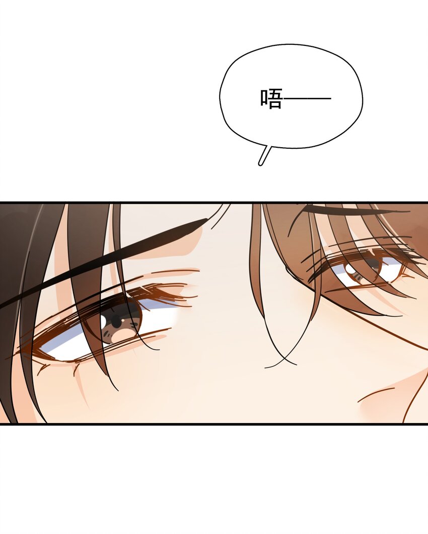 054 我会帮他实现的27
