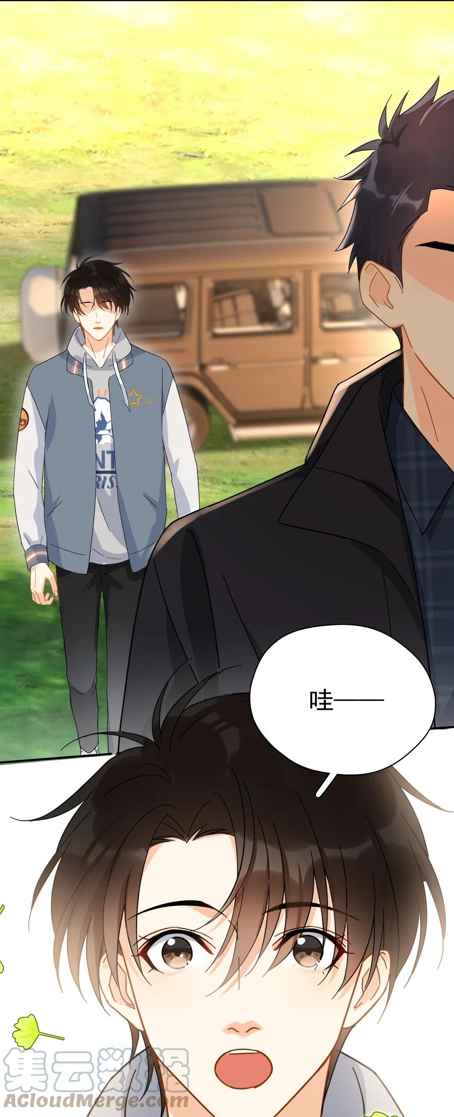 023 爱摆臭脸的小屁孩6