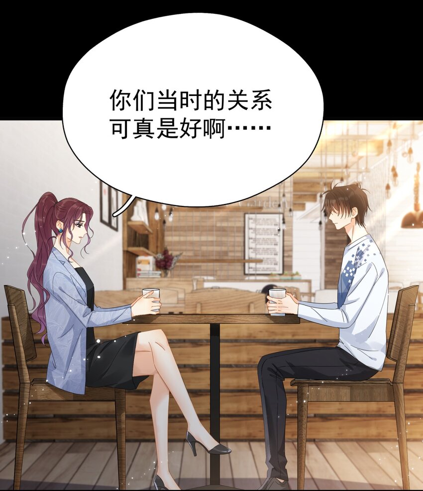 035 “迟明尧”撤回了一条消息6