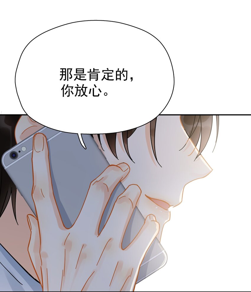006 拉黑40