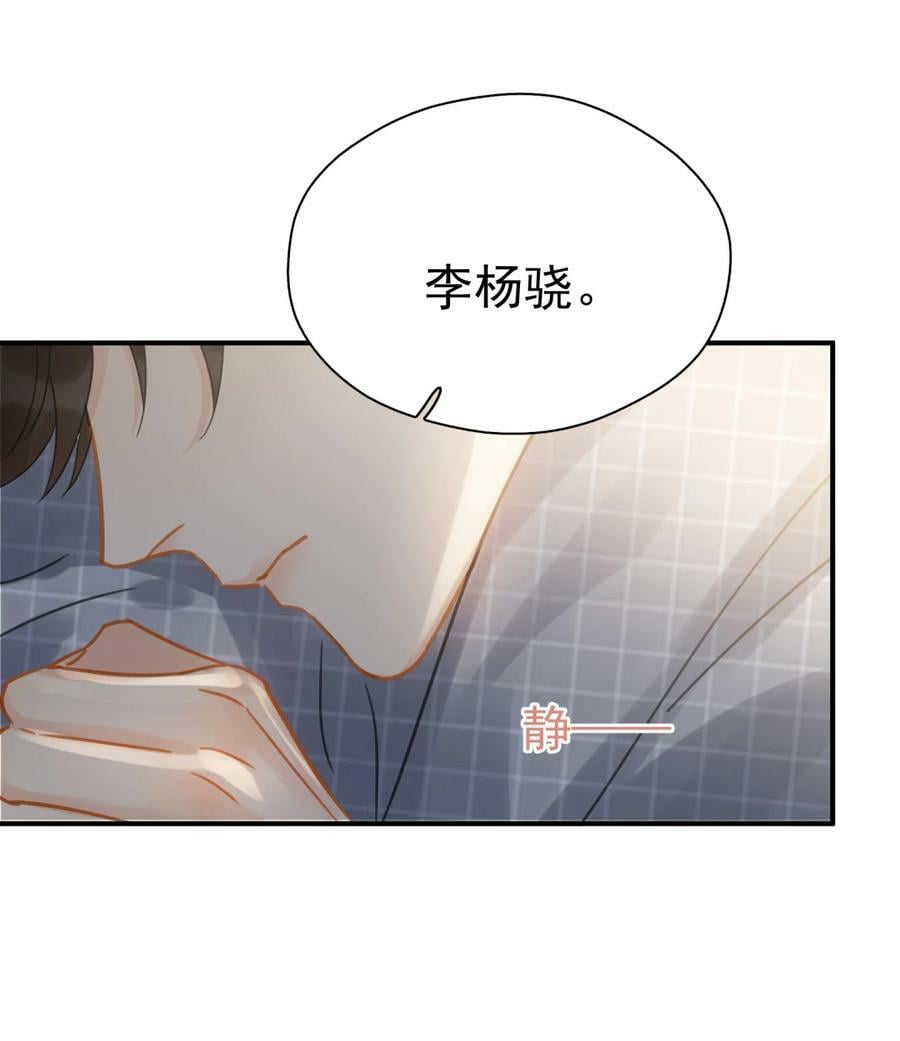 062 黑夜中的思绪11