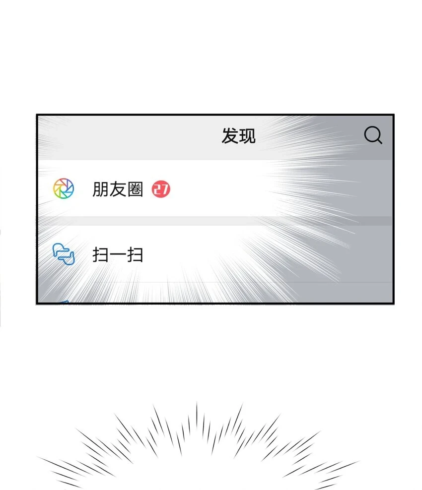 057 所以我是第一个36