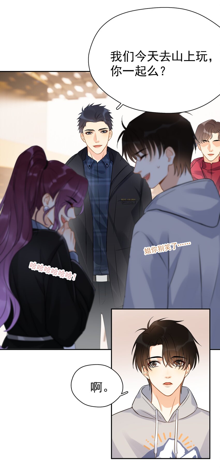 018 你懂不懂什么叫做24