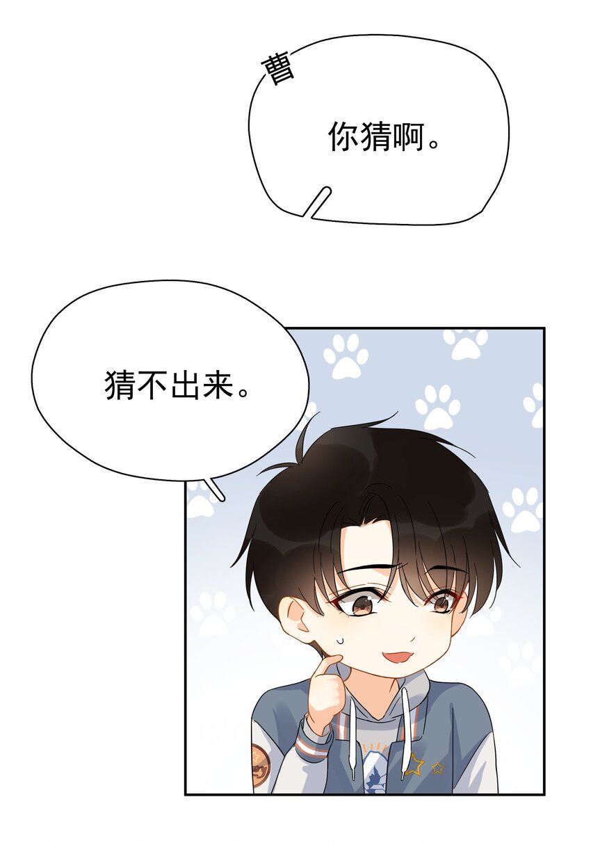 019 去山上还能干嘛？19