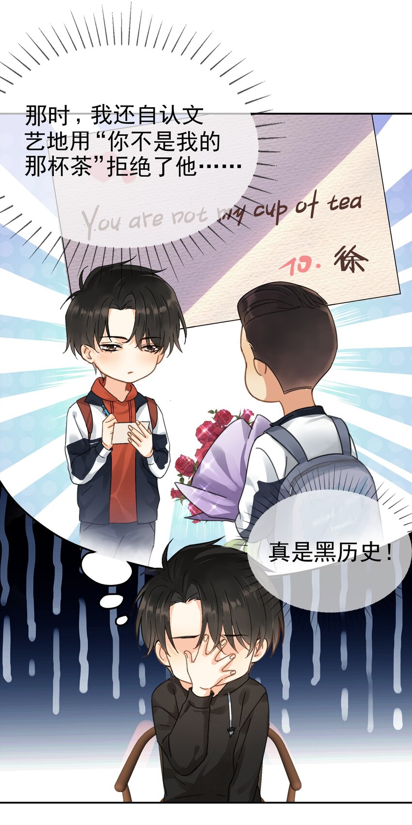 002 老同学45