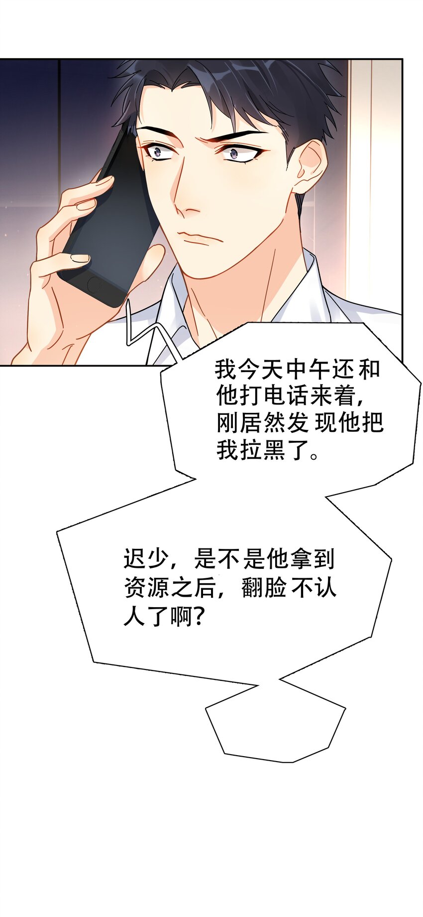 007 烧41
