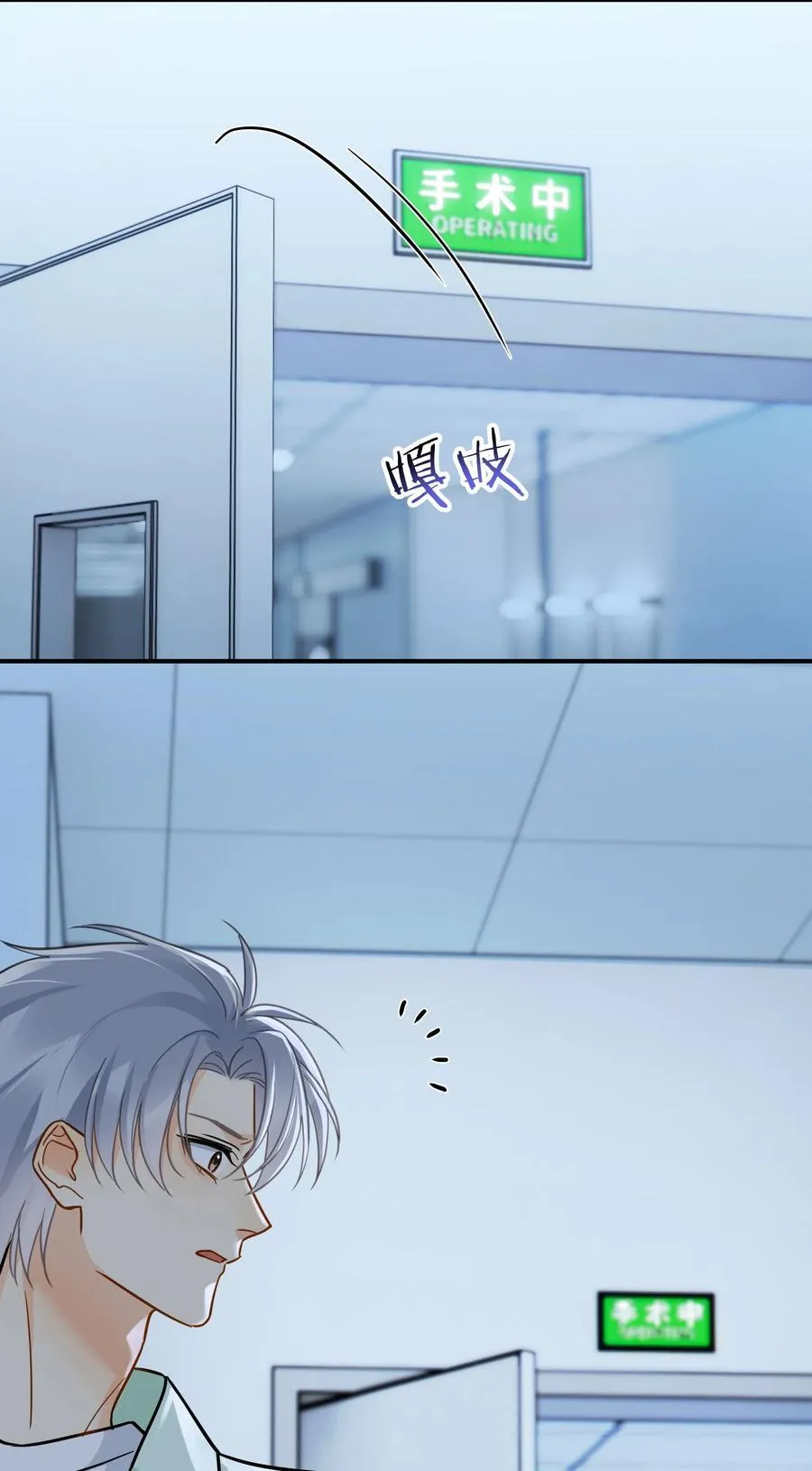 094 对不起22