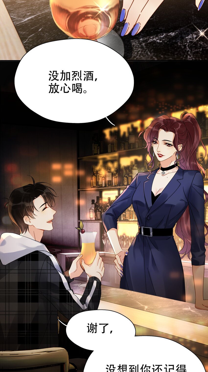 007 烧24