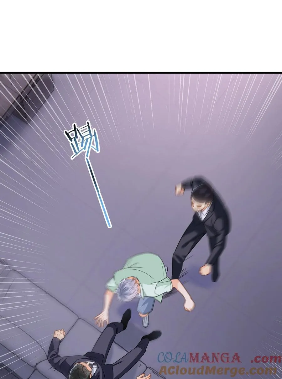 091 那就鱼死网破吧22