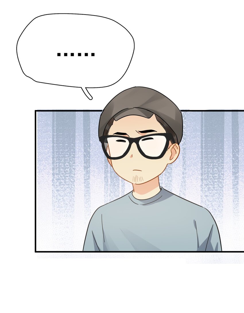 042 迟少可是稀有品种30